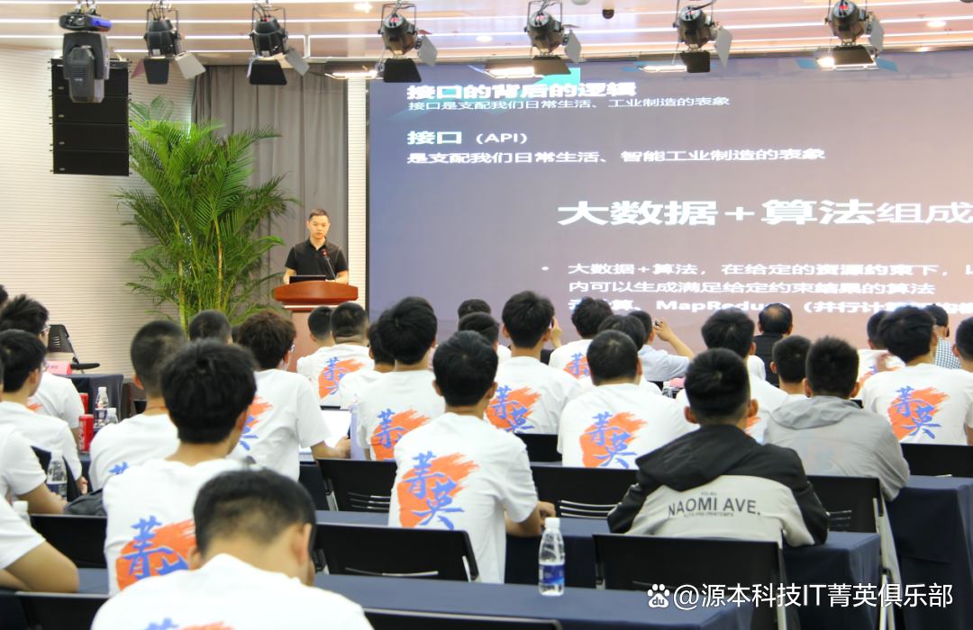 大学生暑期攻略：掌握大数据、云原生与人工智能，引领未来竞争